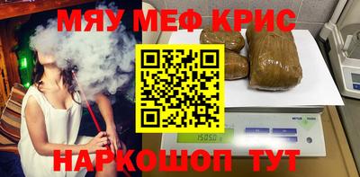 мдпв Донской