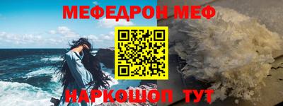 мдпв Донской