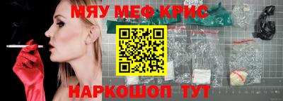 мдпв Донской