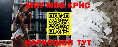 мдпв Донской