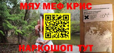 мдпв Донской