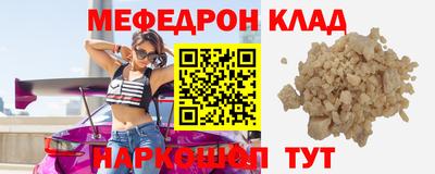 мдпв Донской