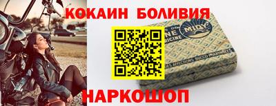 прущие крисы Дубна