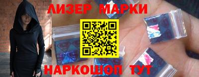 прущие крисы Дубна