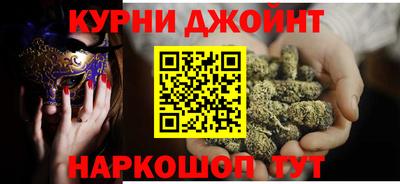 MESCALINE Донецк