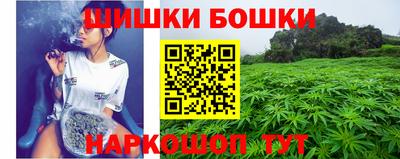 MESCALINE Донецк