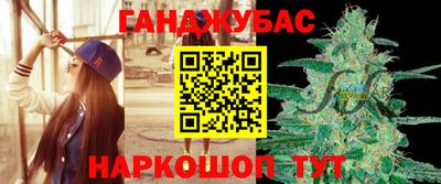 прущие крисы Дубна