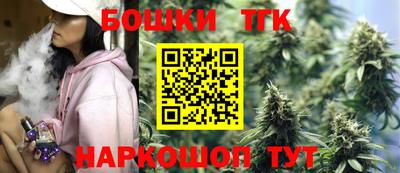 MESCALINE Донецк