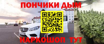 мдпв Донской