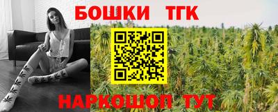 MESCALINE Донецк