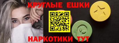 прущие крисы Дубна