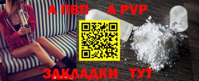 мдпв Донской