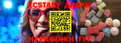 мдпв Донской