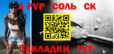 мдпв Донской