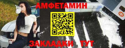 MESCALINE Донецк