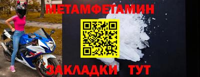 мдпв Донской
