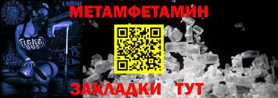 мдпв Донской