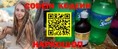 прущие крисы Дубна
