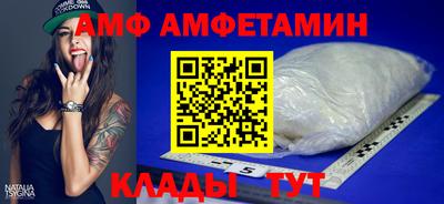 MESCALINE Донецк