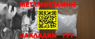 мдпв Донской