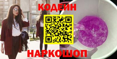 прущие крисы Дубна
