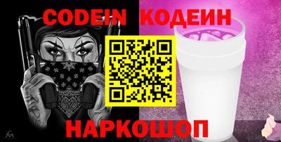 мдпв Донской