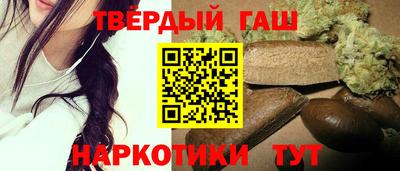 прущие крисы Дубна