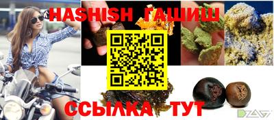 прущие крисы Дубна