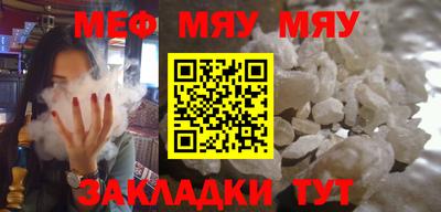 прущие крисы Дубна
