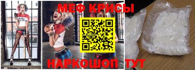 мдпв Донской