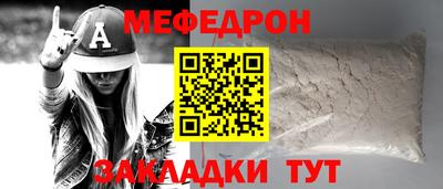 мдпв Донской